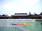 photo of huaqing pool