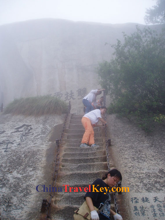 Mountain Hua Photo(12th photo) 