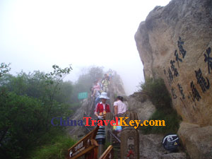 photo of mountain hua