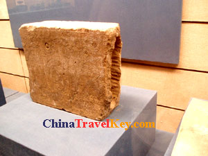 photo of shaanxi provincial history museum