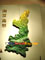 photo of shanxi museum 