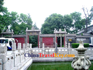 photo of Xian Stele Forest Museum