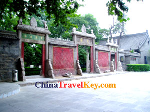 photo of Xian Forest of Stone Steles Museum