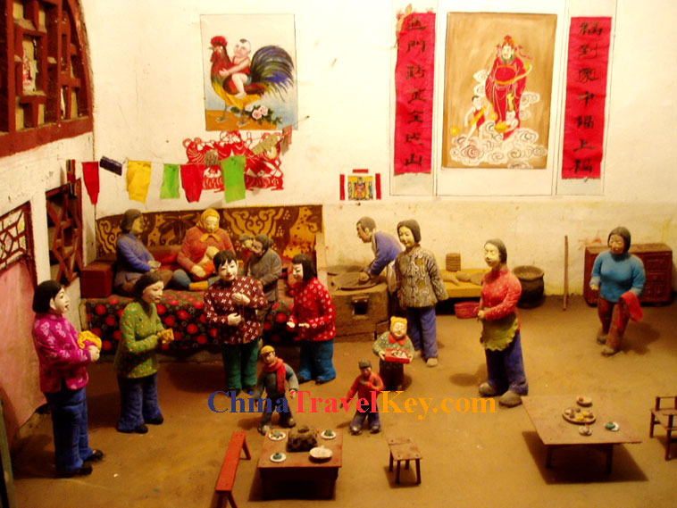 Xian Custom Village Photo (8th photo)