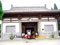 photo of yongtai tomb