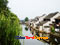 photo of xitang tour photo