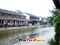 photo of xitang tour photo