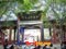 photo of fengdu