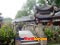 photo of fengdu