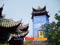 photo of fengdu