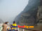 photo of yangtzeriver wu gorge