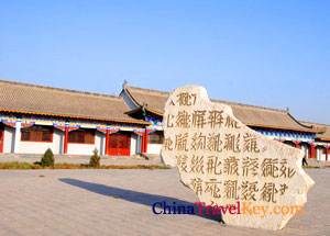 Yinchuan