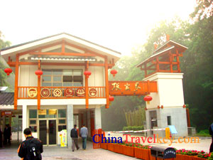 Zhangjiajie