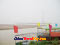 photo of huanghe-river-scenic-area