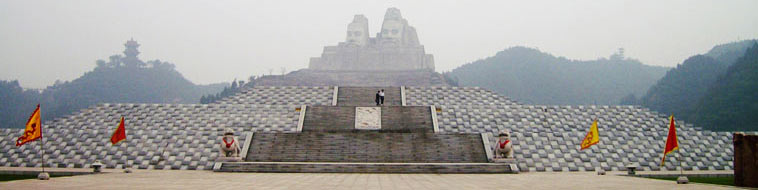 photo of zhengzhou tour